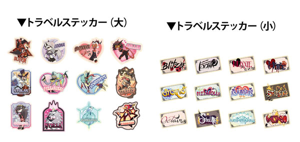 Ensky Helluva Boss Travel Sticker Collection 12Pack BOX รูปภาพ 1