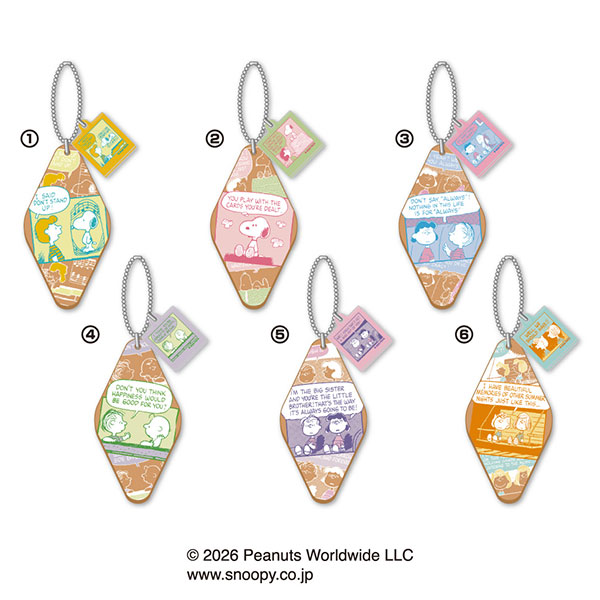 Ensky PEANUTS Wooden Plate Keychain 6Pack BOX image 1