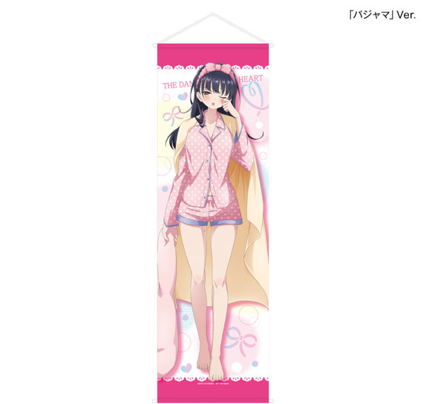Culture Entertainment „Boku no Kokoro no Yabai Yatsu" Freizeitkleidung Koordinate Anna Yamada Lebensgroße Wandrolle „Schlafanzug" Ver. Bild 1