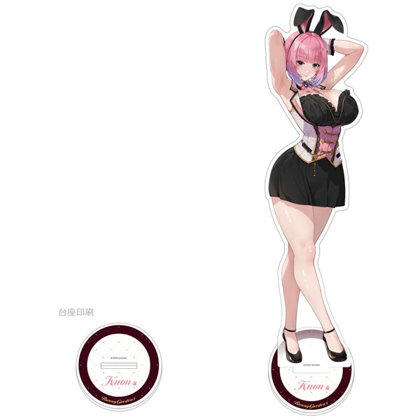 Curtain Damashii Bunny Garden 2 Jumbo Acrylic Stand (Kuon)
