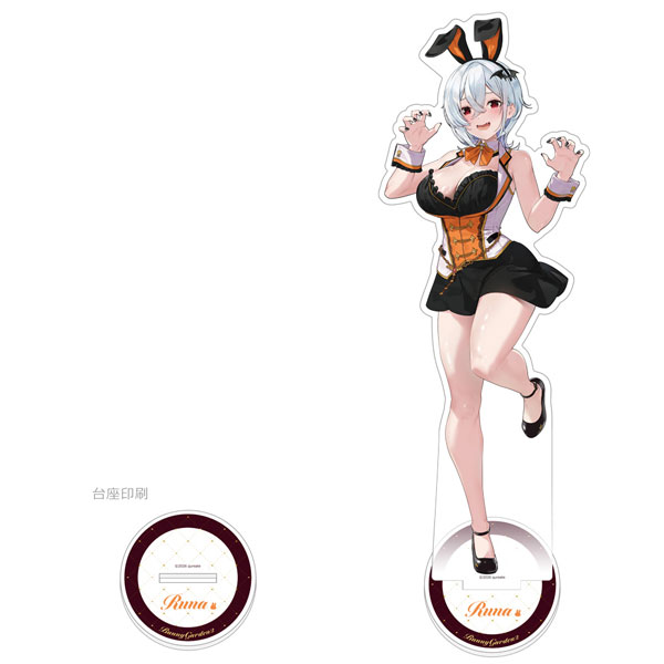 Curtain Damashii バニーガーデン2 ジャンボアクリルスタンド(瑠奈) 画像 1