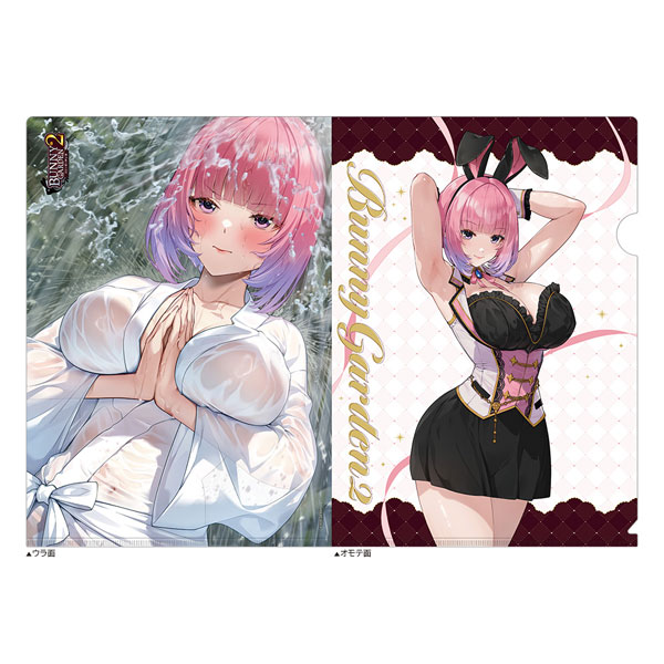 Curtain Damashii Bunny Garden 2 Clear File (Kuon)