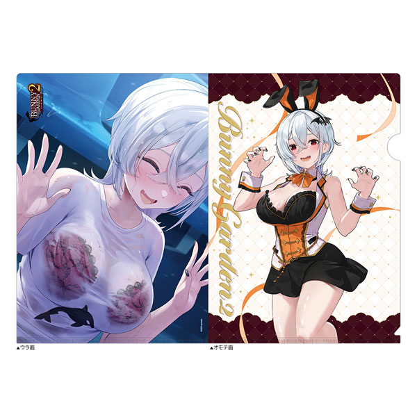 Curtain Damashii Bunny Garden 2 Clear File (Runa)