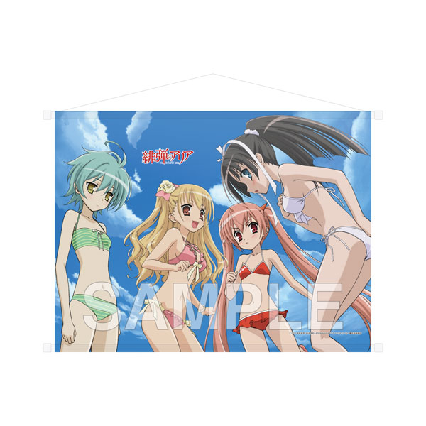 KADOKAWA Aria the Scarlet Ammo B2-sized Tapestry - Anime Adaptation 15th Anniversary Ver. - Group