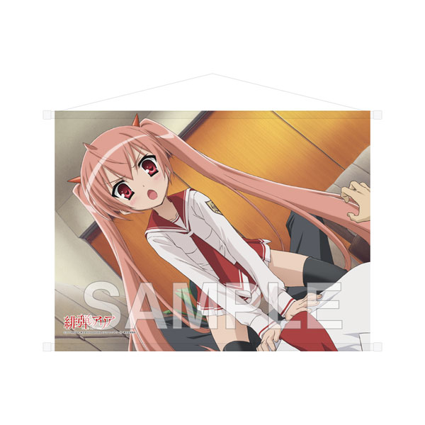 KADOKAWA Aria the Scarlet Ammo Tapestry Ukuran B2 - Versi Peringatan 15 Tahun Adaptasi Anime - Aria gambar 1