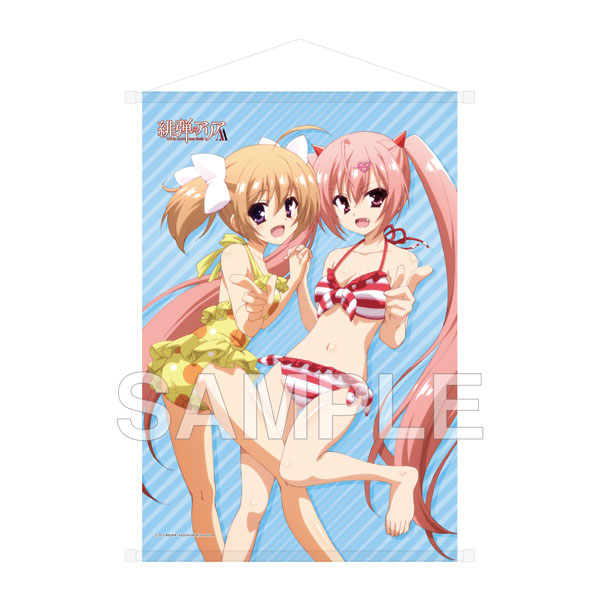 KADOKAWA Aria the Scarlet Ammo Double A B2-sized Tapestry - Anime Adaptation 15th Anniversary Ver. - Akari & Aria A