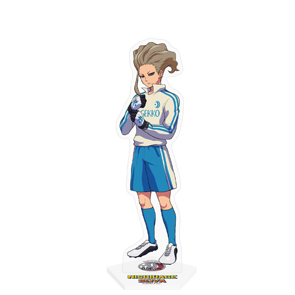 KADOKAWA Inazuma Eleven: Victory Road Character Acrylic Stand Seiya Nishikage (Duske Grayling)