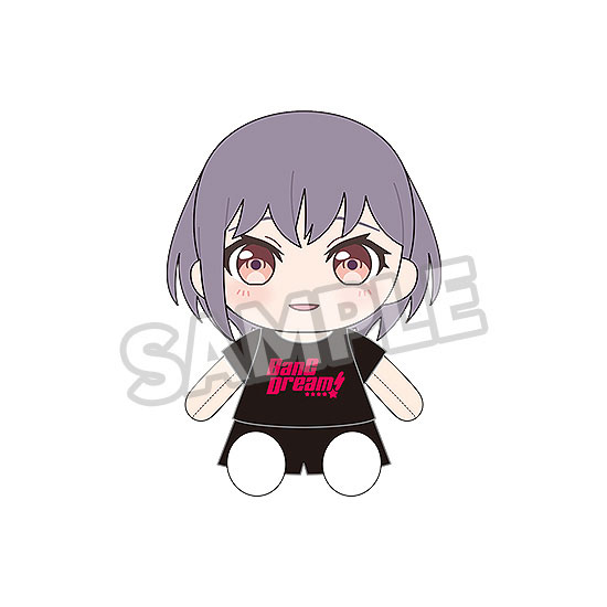 Good Smile Company Dress-Up Plushie BanG Dream! MyGO!!!!! Tomori Takamatsu