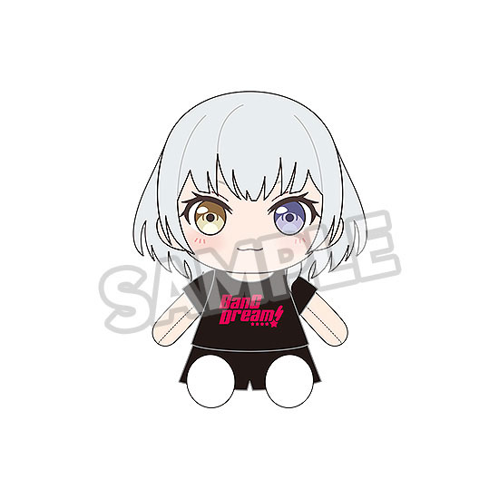 Good Smile Company Dress-Up Plushie BanG Dream! MyGO!!!!! Raana Kaname