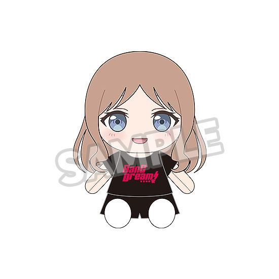 Good Smile Company Dress-Up Plushie BanG Dream! MyGO!!!!! Soyo Nagasaki