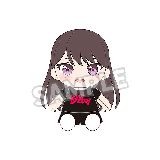 Good Smile Company Dress-Up Plushie BanG Dream! MyGO!!!!! Taki Shiina