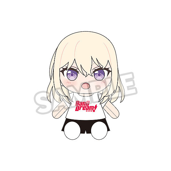 Good Smile Company Dress-Up Plushie BanG Dream! Ave Mujica Doloris