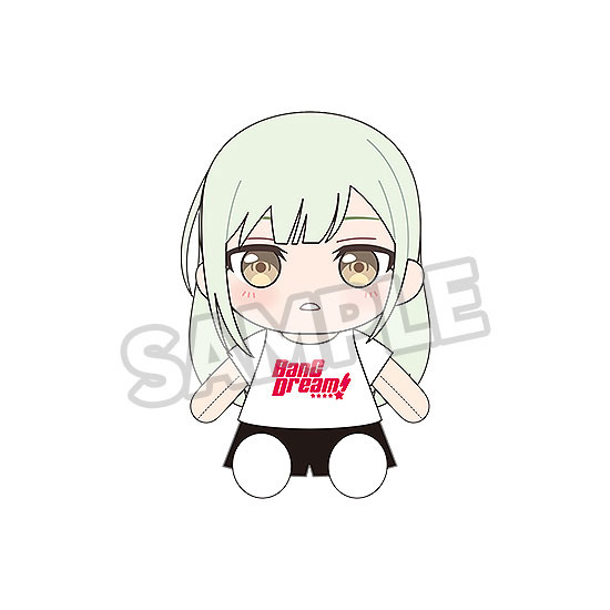 Good Smile Company Dress-Up Plushie BanG Dream! Ave Mujica Mortis