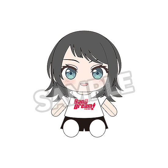 Good Smile Company Dress-Up Plushie BanG Dream! Ave Mujica Timoris