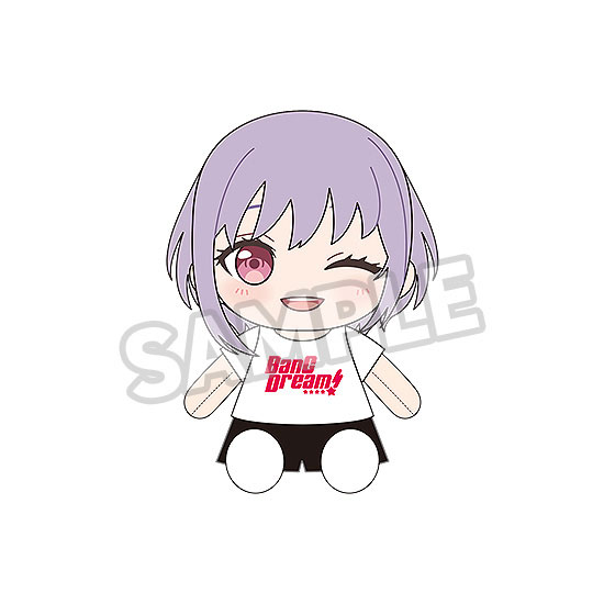 Good Smile Company Dress-Up Plushie BanG Dream! Ave Mujica Amoris