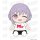 Good Smile Company Peluche Vestible BanG Dream! Ave Mujica Amoris imagen 2
