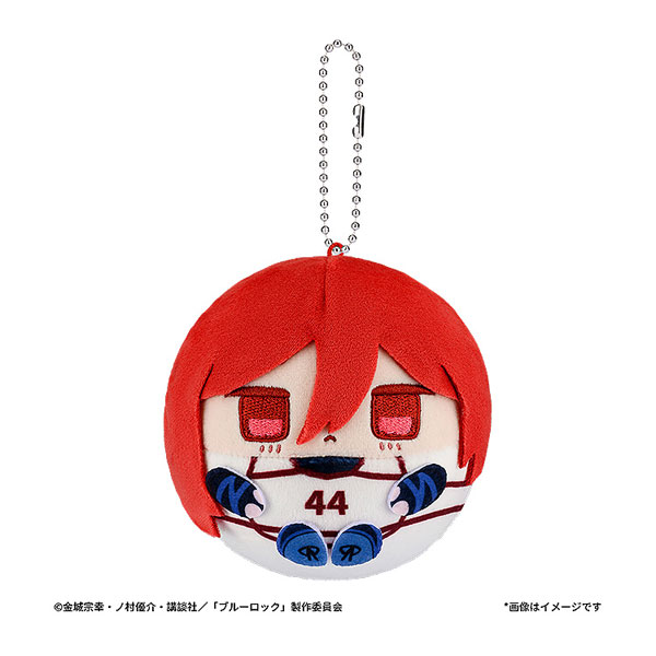 GoodSmile Moment Bluelock Dango Plüschtier Hyouma Chigiri