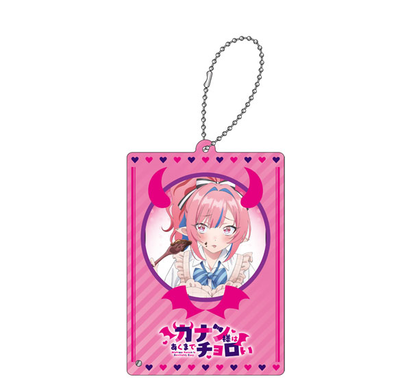 ATFES TV-Anime "Mistress Kanan Is Devilishly Easy" Foto-Style Acryl-Karten-Schlüsselanhänger B [Kanan] Bild 1