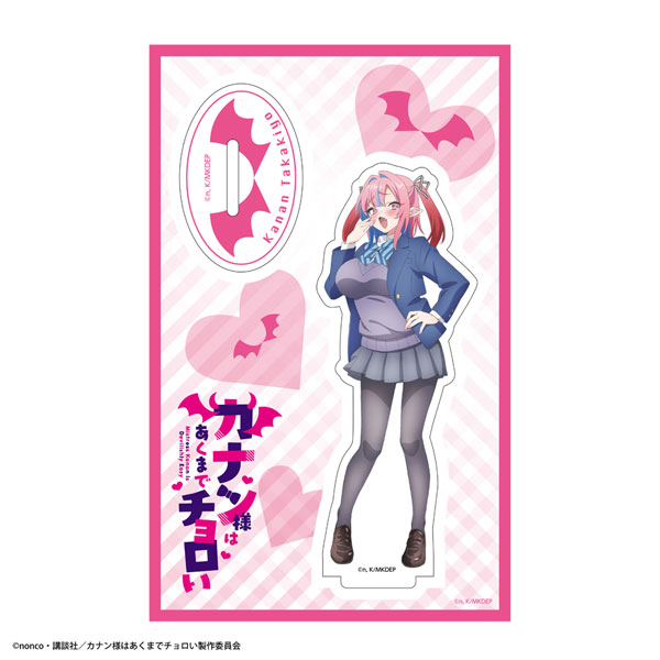 ATFES TV Anime "Mistress Kanan Is Devilishly Easy" Acrylic Chara Stand B [Kanan]