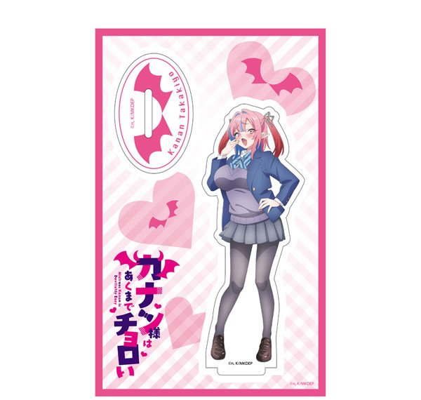 ATFES TV Anime "Mistress Kanan Is Devilishly Easy" Acrylic Chara Stand B [Kanan] Bild 1