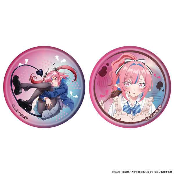 ATFES TV Anime "Mistress Kanan Is Devilishly Easy" Aurora Tin Badge 2pc. Set A [Kanan]