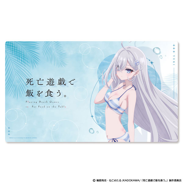 ATFES TV-Anime "Playing Death Games to Put Food on the Table" Mehrzweck-Gummimatte CLOUDY BEACH ver. Bild 1