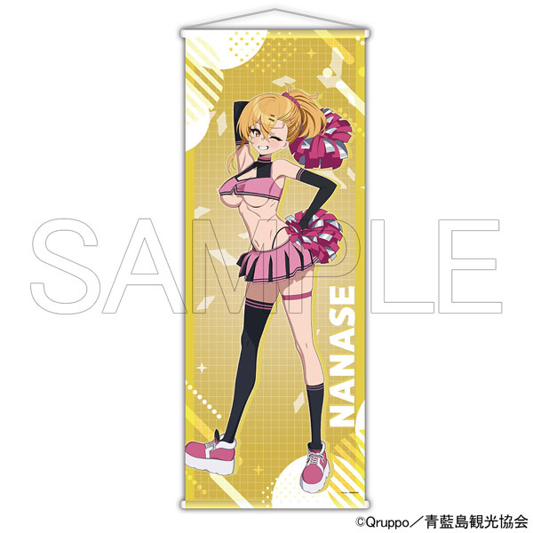 HobbyJAPAN [Exclusive Sale] TV Anime "Nukitashi THE ANIMATION" Jumbo Wall Scroll Nanase Katagiri Cheerleader Ver.