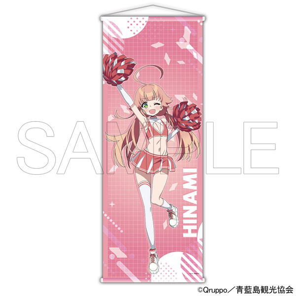 HobbyJAPAN [Exclusive Sale] TV Anime "Nukitashi THE ANIMATION" Jumbo Wall Scroll Hinami Watarai Cheerleader Ver.