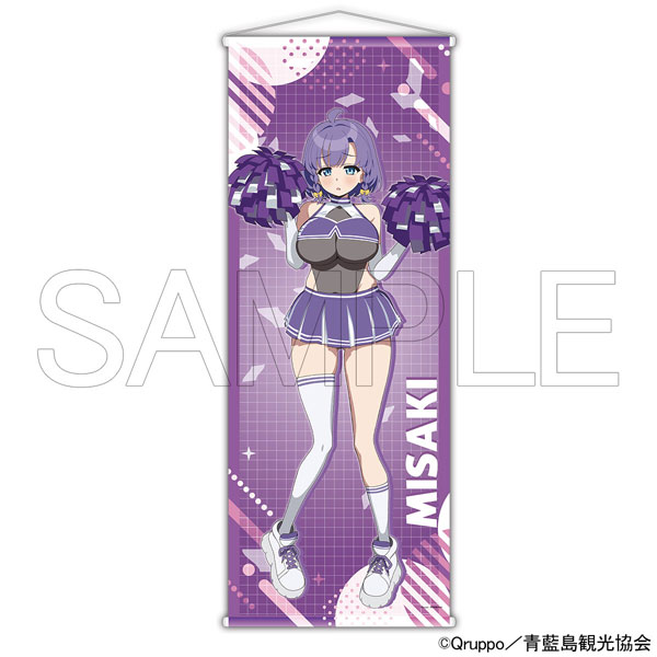 HobbyJAPAN [Exclusive Sale] TV Anime "Nukitashi THE ANIMATION" Jumbo Wall Scroll Misaki Hotori Cheerleader Ver.
