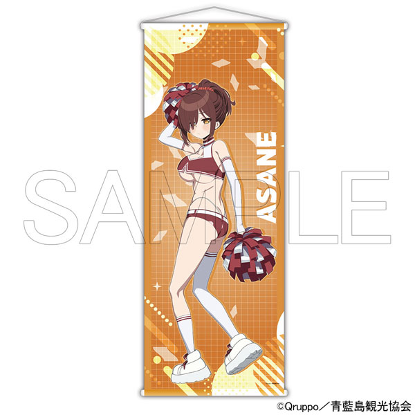 HobbyJAPAN [Exclusive Sale] TV Anime "Nukitashi THE ANIMATION" Jumbo Wall Scroll Asane Tachibana Cheerleader Ver.
