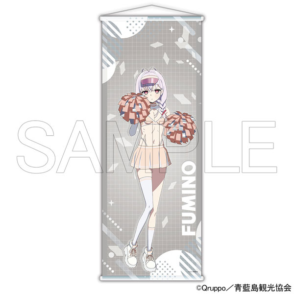 HobbyJAPAN [Exclusive Sale] TV Anime "Nukitashi THE ANIMATION" Jumbo Wall Scroll Fumino Kotoyose Cheerleader Ver.