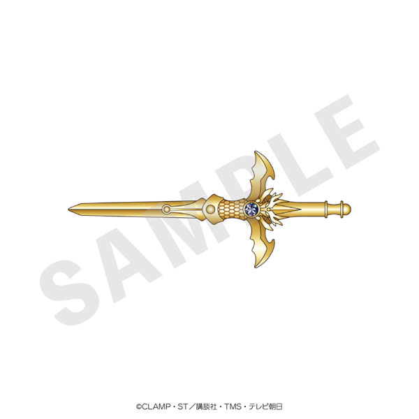 coly TV Anime "Magic Knight Rayearth" Brooch (Umi Ryuuzaki)
