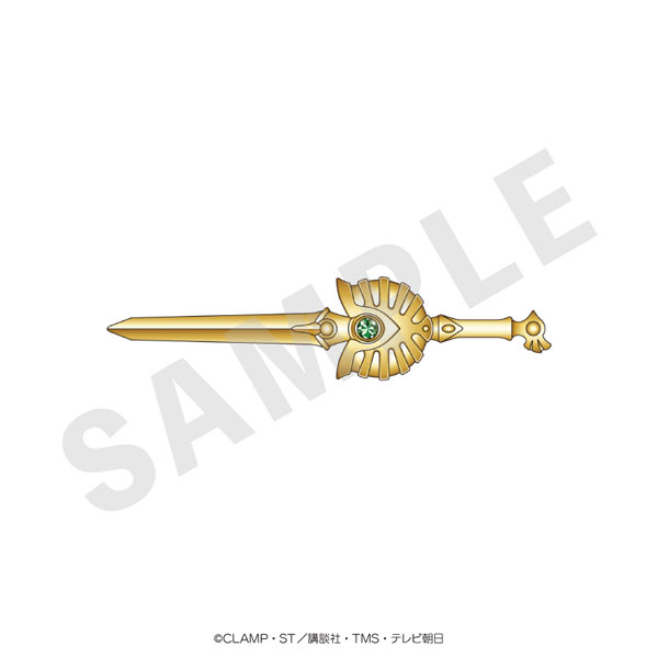 coly TV Anime "Magic Knight Rayearth" Brooch (Fuu Hououji)