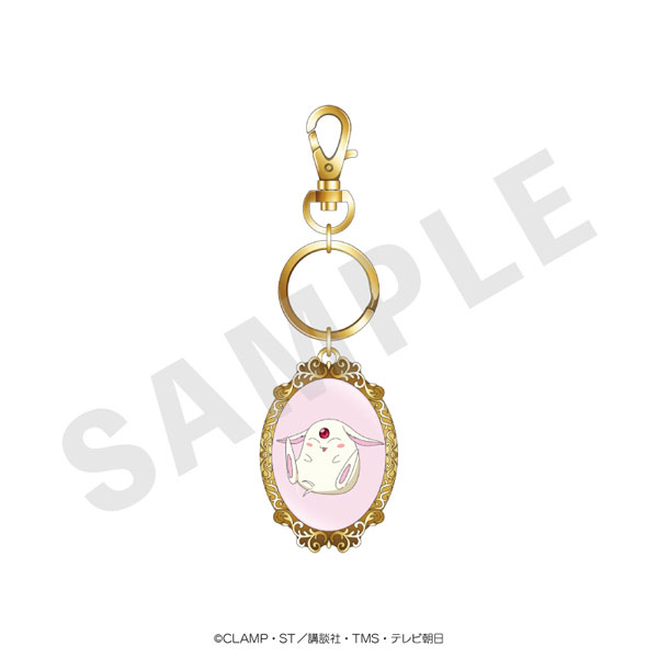 coly TV Anime "Magic Knight Rayearth" Epo Charm w/Illustration (Mokona)