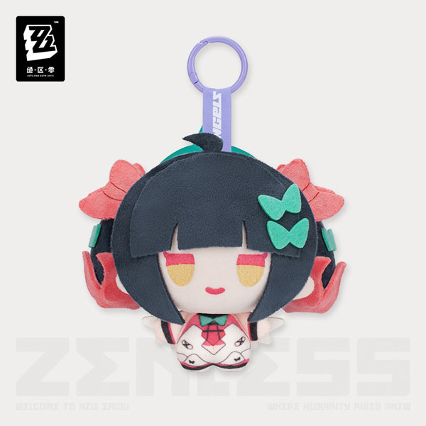 miHoYo Zenless Zone Zero Mousou Kimu Series Vol.2 Angels of Delusion Character Plush Mascot Nangong Yu
