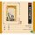 miHoYo Zenless Zone Zero [Limited Production] Waifei Souvenir Series "Failume Hao Shi" Anniversary Gift Box image 4
