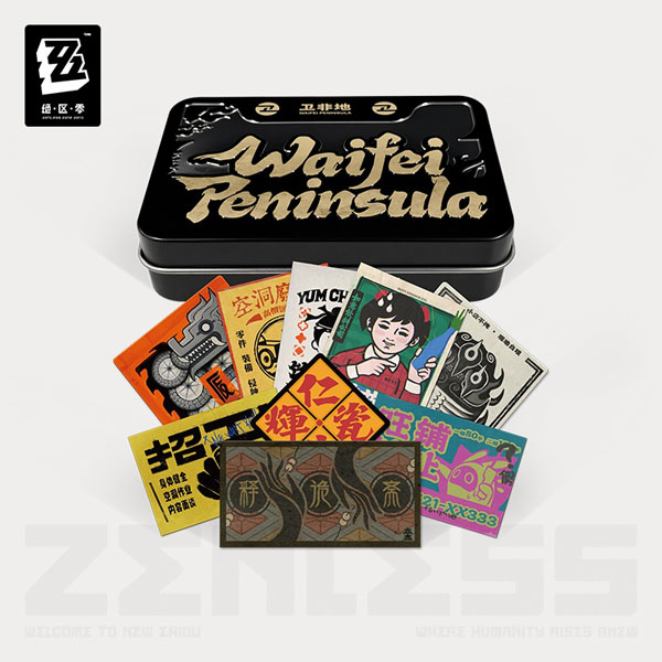 miHoYo Zenless Zone Zero Waifei Souvenir Series Anniversary Tin Box