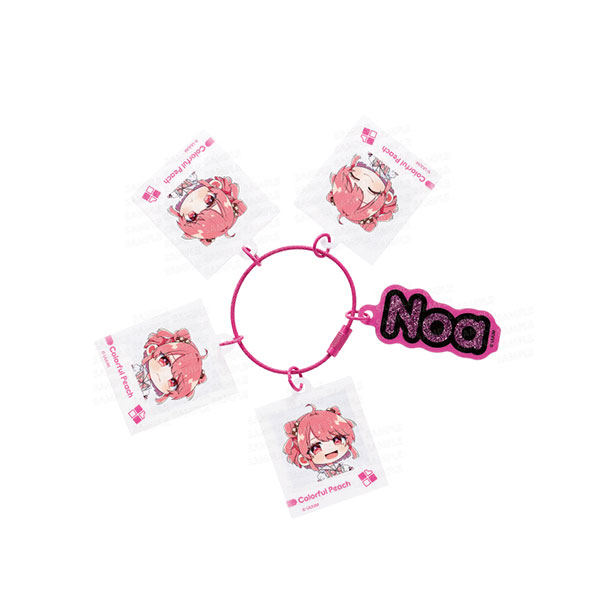 Ensky Colorful Peach Jarajara Keychain Emotion Series Noa
