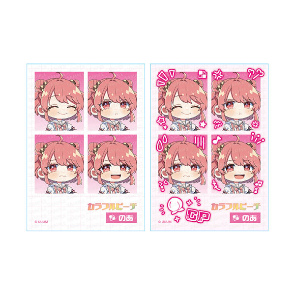 Ensky Colorful Peach Mini ID Photo Style Sticker Emotion Series Noa