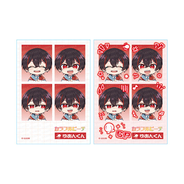 Ensky Colorful Peach Mini ID Photo Style Sticker Emotion Series Yuankun