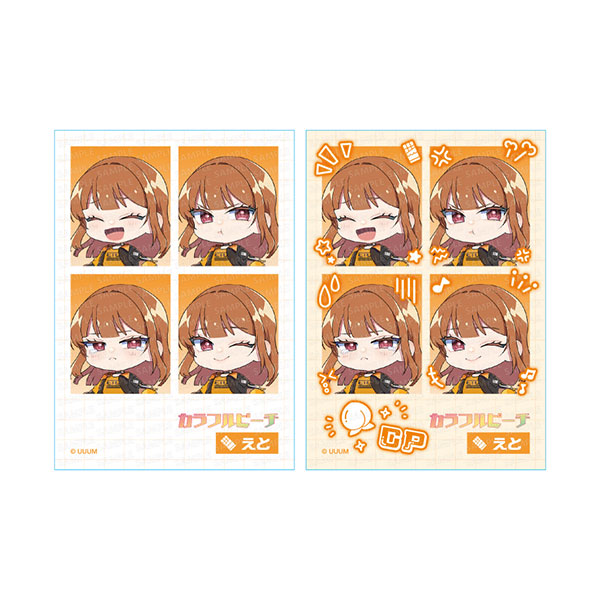 Ensky Colorful Peach Mini ID Photo Style Sticker Emotion Series Eto