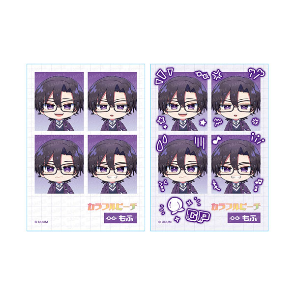 Ensky Colorful Peach Mini ID Photo Style Sticker Emotion Series Mofu