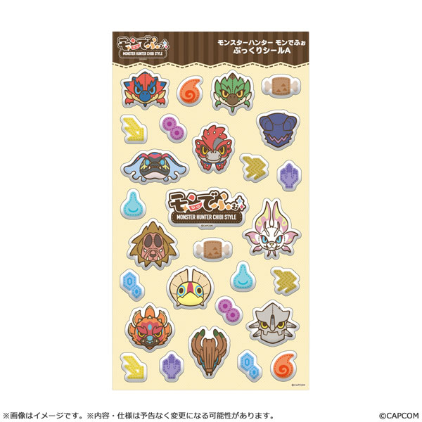 Capcom Monster Hunter MonDefo Pukkuri Sticker A
