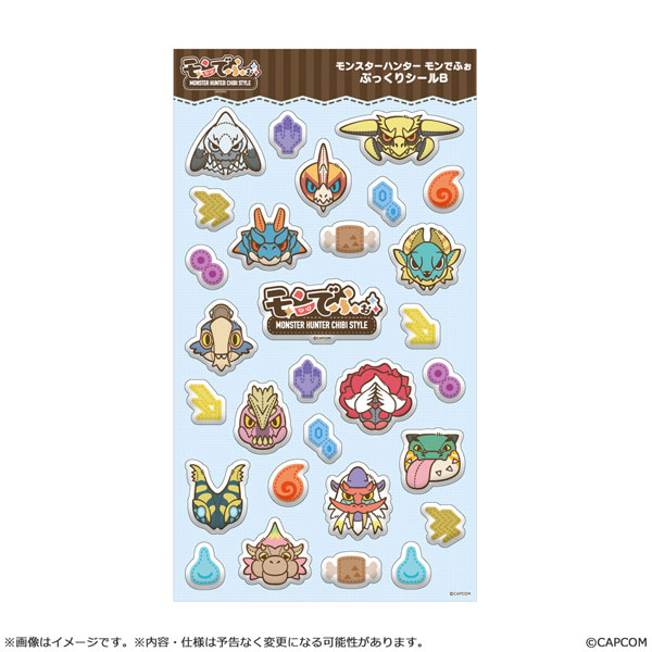 Capcom Monster Hunter MonDefo Pukkuri Sticker B