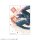Kamio Japan ภาพยนตร์ "Chainsaw Man Reze Arc" เทรดดิ้งอะคริลิคเพลทแบบลอยน้ำ KamiAni TOUCH 12Pack BOX รูปภาพ 6
