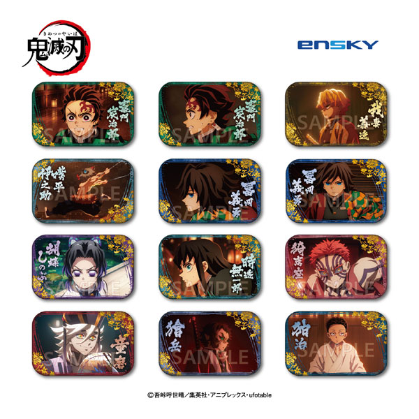 Ensky Anime "Demon Slayer: Kimetsu no Yaiba" Marukaku Tin Badge 9 12er Pack BOX Bild 1