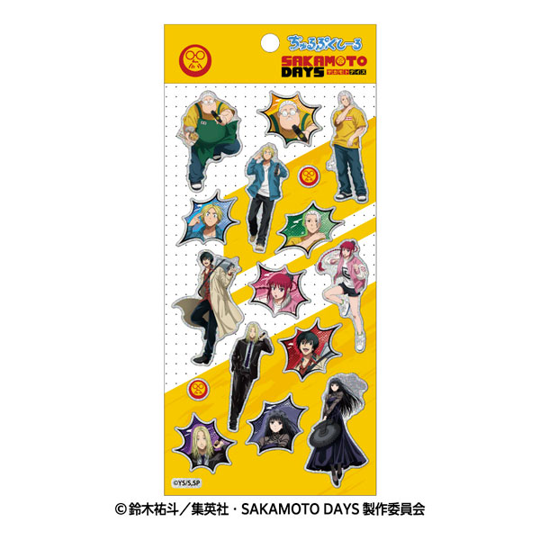 Ensky TV Anime "SAKAMOTO DAYS" Churupuku Sticker 1