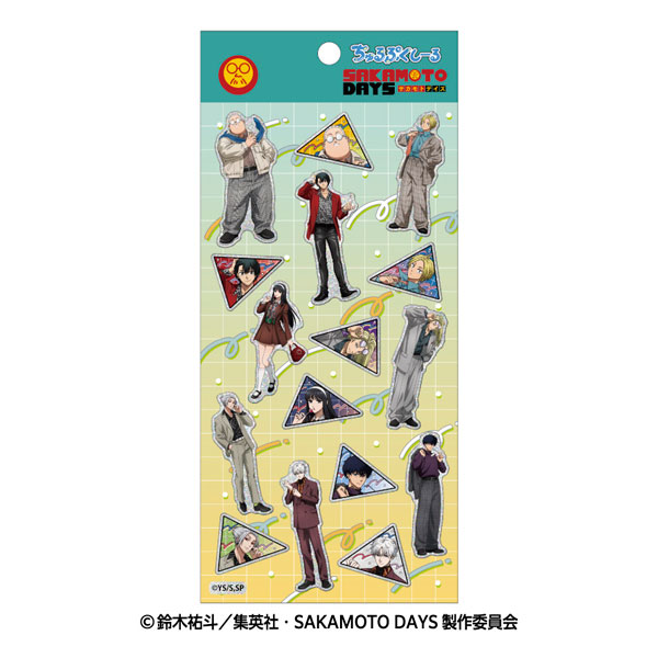 Ensky SAKAMOTO DAYS Churupuku Sticker 2