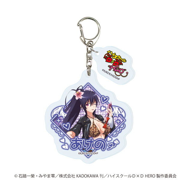 A3 Acrylic Keychain w/Parts "High School D x D HERO" 02/ Akeno Himejima Heisei Gyaru ver (New Illustration)