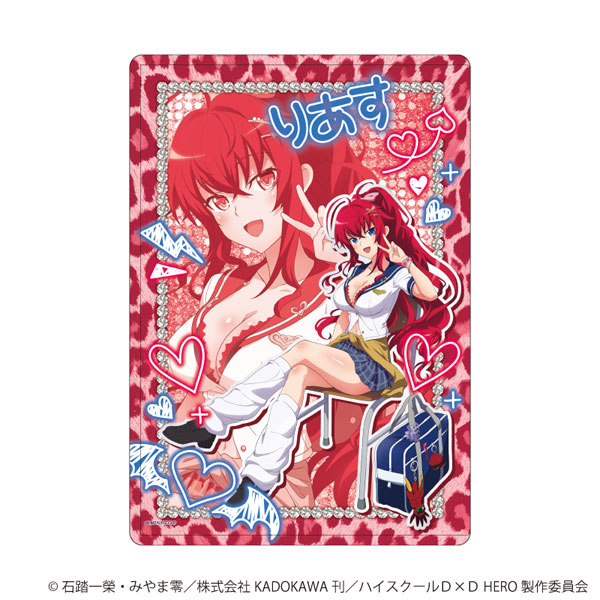 A3 Chara Clear Case "High School D x D HERO" 03/ Rias Gremory Heisei Gyaru ver (New Illustration)